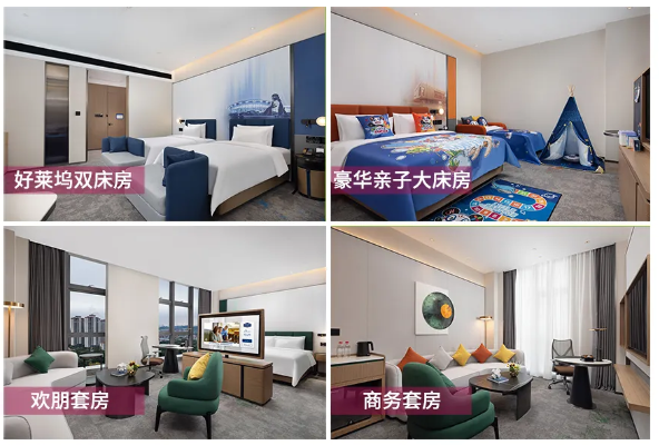 酒店弱電工程案例、東莞酒店弱電工程、酒店智能管理系統